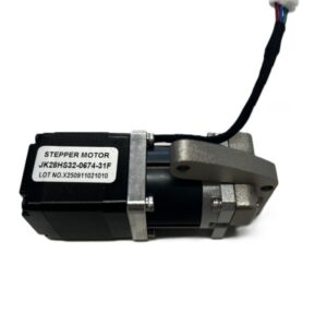 MHC Motor / Getriebe Einheit